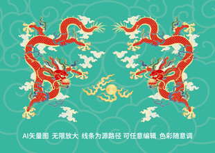 如意祥云龙纹双龙戏珠龙标签