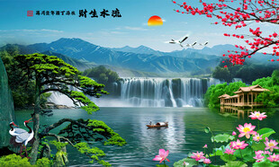 高山流水瀑布山水画