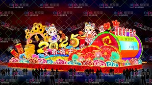 2025新春彩车