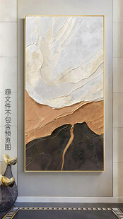 北欧手绘油画艺术玄关沙发装饰画