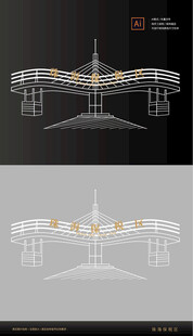珠海保税区线稿矢量手绘