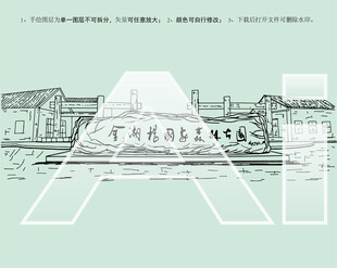 新疆金湖杨国家森林公园