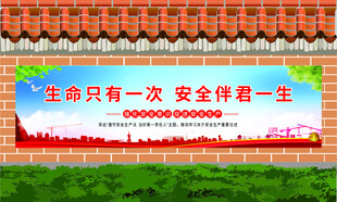 矢量红砖墙广告设计