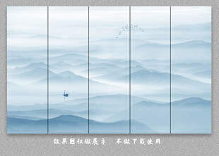 新中式屏风隔断山水水墨画背景墙