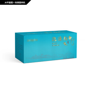 艾草泡澡粉包装