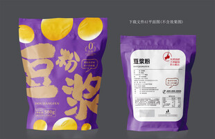 豆浆粉包装