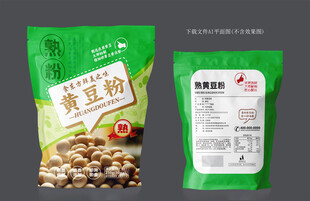 黄豆粉包装