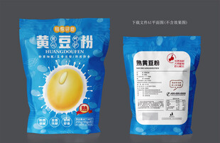 黄豆粉包装