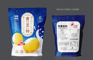 熟黄豆粉设计