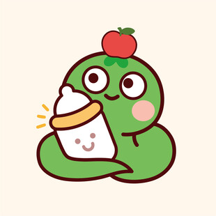 小萌蛇奶瓶