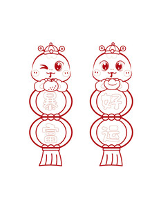 蛇宝宝线稿暴富好运