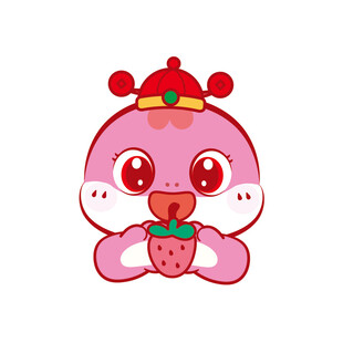 粉色蛇宝宝草莓卡通