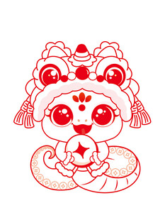 快乐蛇舞狮子线稿素材 手绘