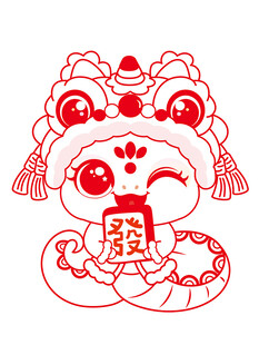 手绘快乐蛇舞狮子线稿插画