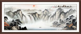 江山如画国画图