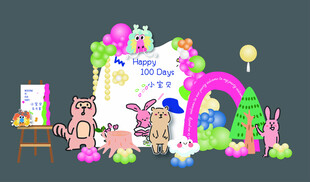 多巴胺彩色卡通派对素材