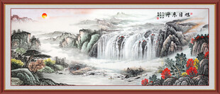 国画源远流长山水图