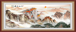 五岳独尊泰山日出国画