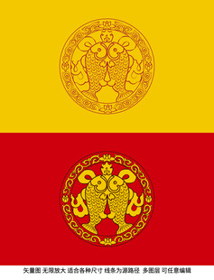 吉祥八宝 富贵双鱼