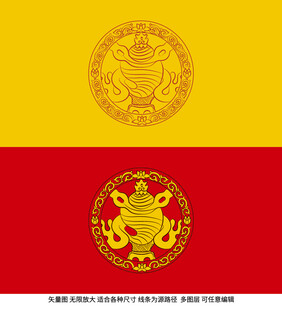 吉祥八宝 海螺八宝图