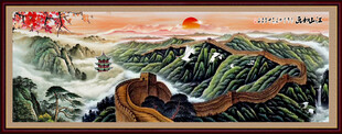 长城风景画