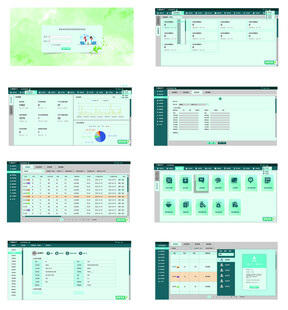 医疗系统后台界面