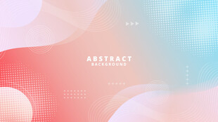 粉蓝渐变浪漫抽象矢量背景