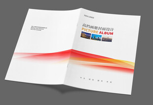 大气红色封面设计