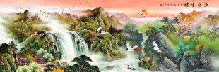 流水生财国画山水