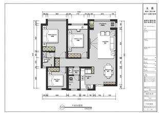 室内设计家平面布局图柜子彩平图