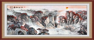 旭日东升山水画源远流长