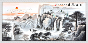 日出东方国画山水
