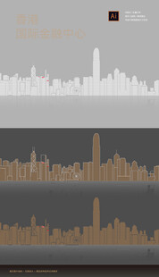 香港国际金融中心矢量线稿手绘