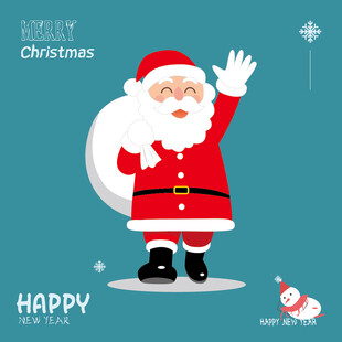 背礼物的圣诞老人