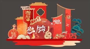 蛇年美陈堆头造型