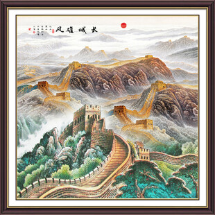 万里长城