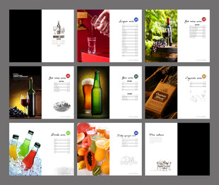 高档酒店酒楼酒水单