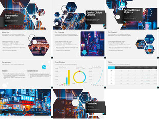 寿司霓虹街道街景夜晚繁华城市P