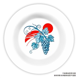 葡萄陶瓷花面