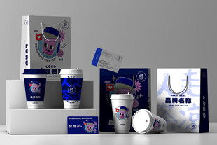 奶茶包装样机