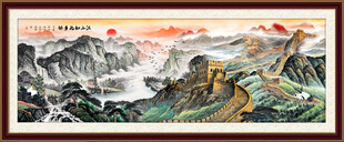 长城国画长城