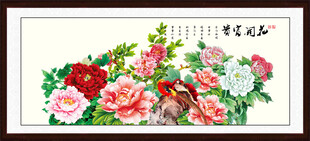 花开富贵牡丹图