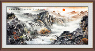 山水风景画