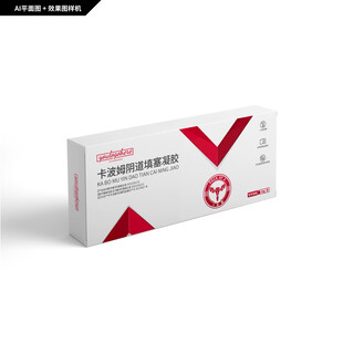 卡波姆阴道填塞凝胶包装