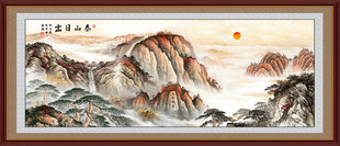 五岳独尊泰山日出江山如画