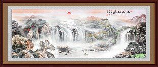 国画源远流长山水图