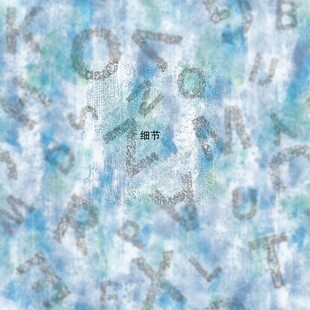 扎染 牛仔字母