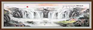 巨幅山水画