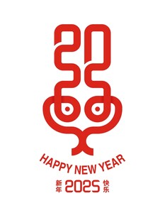 2025新年海报