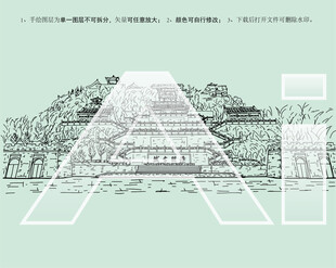 潼关古城风景区